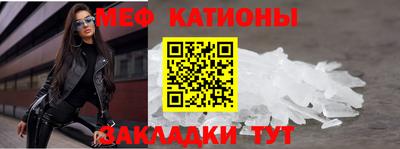 марихуана Кунгур