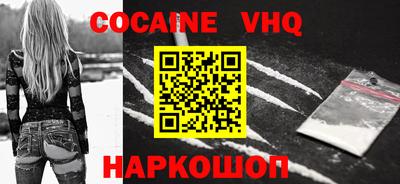 амфетамин Краснодар