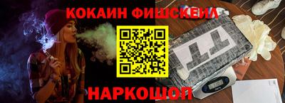 скорость mdpv Краснознаменск
