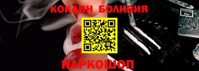 jwh Кулебаки