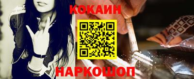 марихуана Кунгур