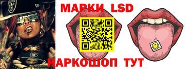скорость mdpv Краснознаменск