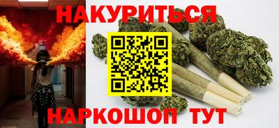 амфетамин Краснодар