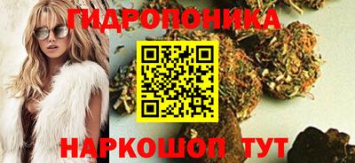 амфетамин Краснодар