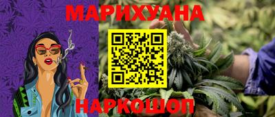 амфетамин Краснодар