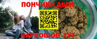 кокаин перу Краснокаменск