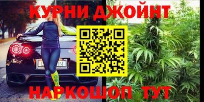 кокаин перу Краснокаменск