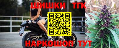 МДМА Кумертау