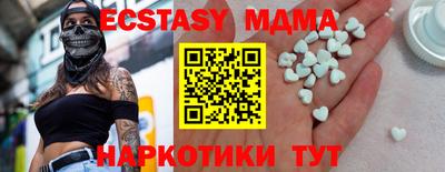 jwh Кулебаки