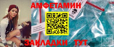скорость mdpv Краснознаменск