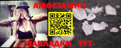 jwh Кулебаки