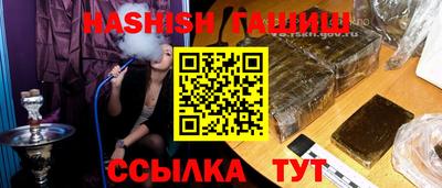 скорость mdpv Краснознаменск