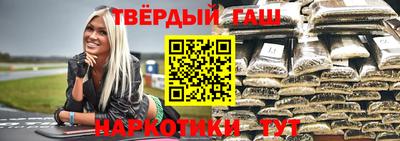 амфетамин Краснодар