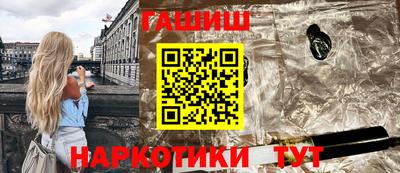 амфетамин Краснодар