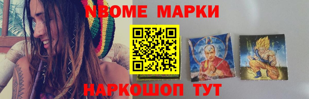 MDMA Дивногорск