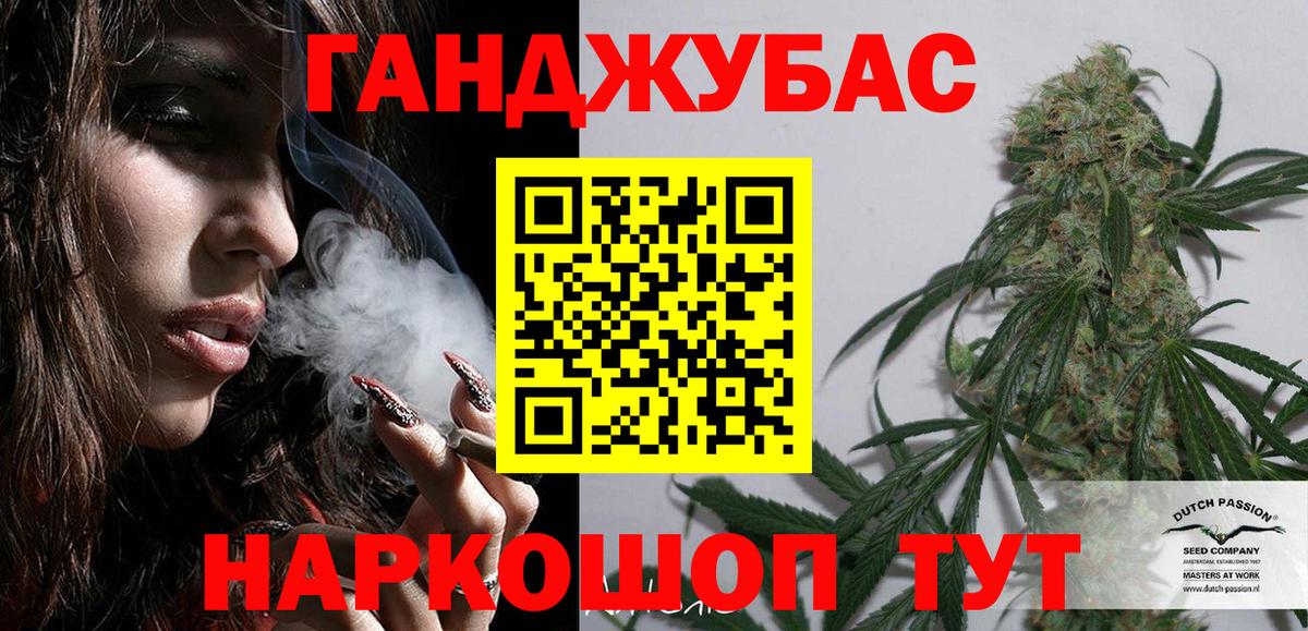 Меф МЯУ МЯУ кристаллы  Дивногорск  Вход с VPN  ГАШИШ  Экстази  Марихуана  Кокаин 